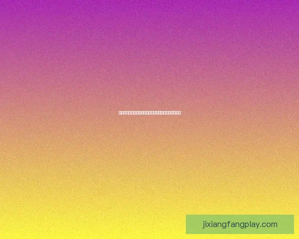布雷斯特两名球员出战成疑一人确定缺阵迎战斯特拉斯堡 布雷斯特两名球员出战成疑一人确定缺阵迎战斯特拉斯堡